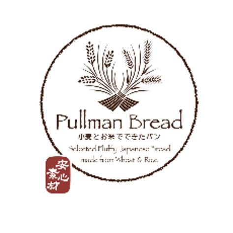 pullman bread las vegas|pullman bread las vegas delivery.